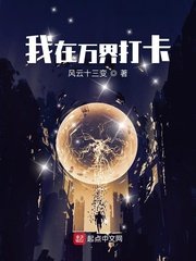 樱花动漫app下载免费版