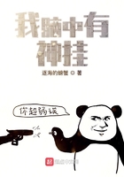 双性将军粗壮H灌满怀孕