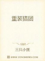 空间212事件喷奶完整版