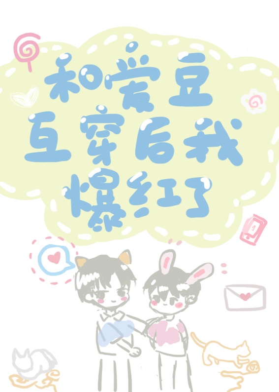 经典[纳屋]漫画合集2