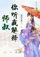 《波多野结衣系列miaa-165》