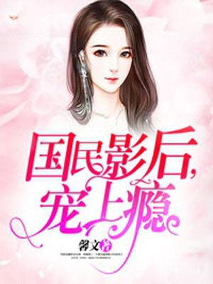 女人不在沉默