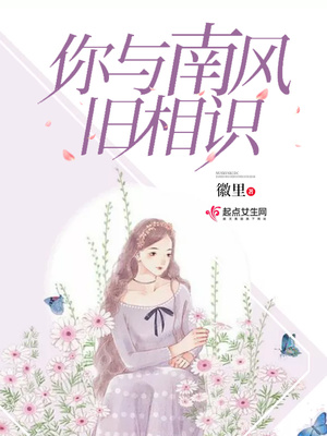 魔道祖师香炉篇完整版漫画