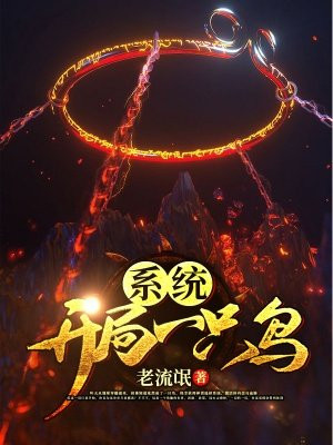 第五人格免费领取4888快乐石