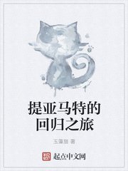 爱你的时间