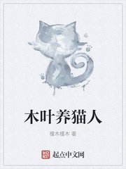 老师丝袜美腿