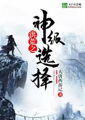 一级毛片七仙女思春dvd