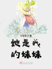 山河恋美人无泪电视剧免费观看完整版