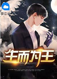 那么多年免费观看电视剧完整版