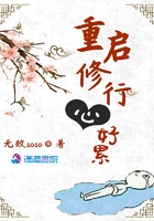 牝教师在线观看免费