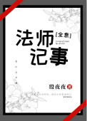 楚汉传奇80集全集免费观看完整版