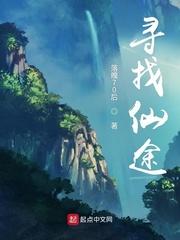 巨胸女rion在线完整版