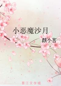 禁漫画天堂a动漫入口ios