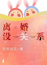 好看的华人视频play