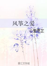 武庚纪第6季全集免费播放