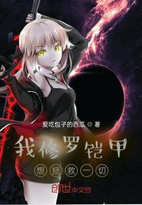 k8yy夜魔