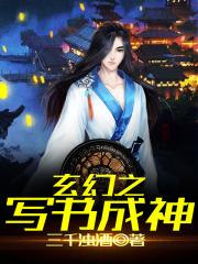 无恸哭の女教师后编大桥未久