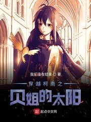 波多野结衣作品集