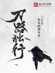 渣到世界崩溃[快穿]