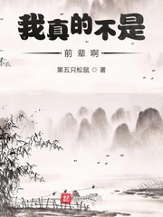 湖畔春光