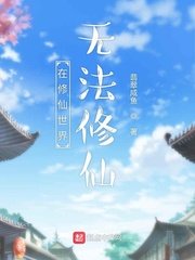 天师钟馗94版完整