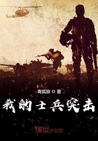 武动乾坤全集免费观看完整版