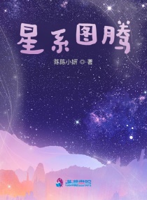 魔道祖师漫画下载