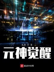 网红刘婷完整版 播放