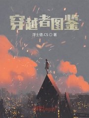 乱短篇精选-第59部分-短篇