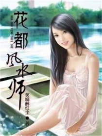 一胎七宝老婆大人哪里跑