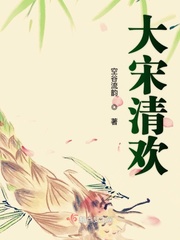 蜻蜓点水是什么行为