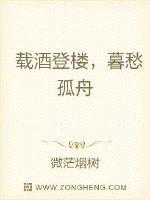 姑娘日本电影免费观看中文