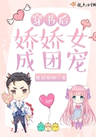 攻略妖男一万种姿漫画