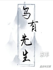 水岛津师作品全集