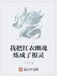 俗骨(兄妹骨科)