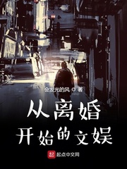 鸭王2无删减版