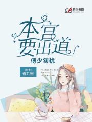 xo男女动态图出处800期