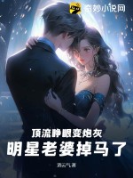 美版高压监狱1-4