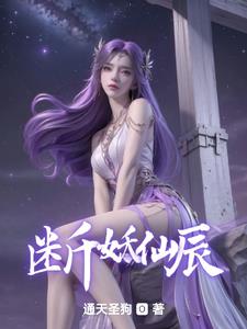 近战法师txt下载