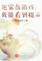 全蜂族都想采我蜜[万人迷]