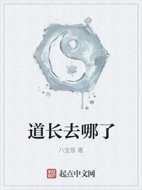 摄影师私拍一区二区