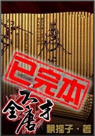 看了又看170全集央视在线观看