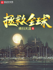 千云兮 夜幽冥小说