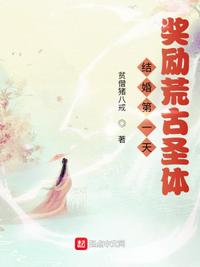 我的老师漫画全集免费