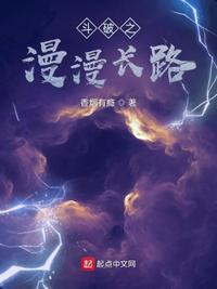 LV终止与吴亦凡合作关系