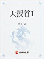 联合早报中文网官网