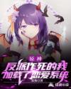 宝贝dj音乐网宝贝音乐网