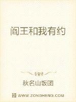 杨幂被弄喷水视频在线观看