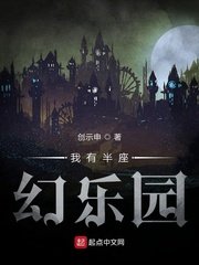 恶灵骑士1免费完整版