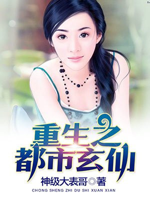 追龙1